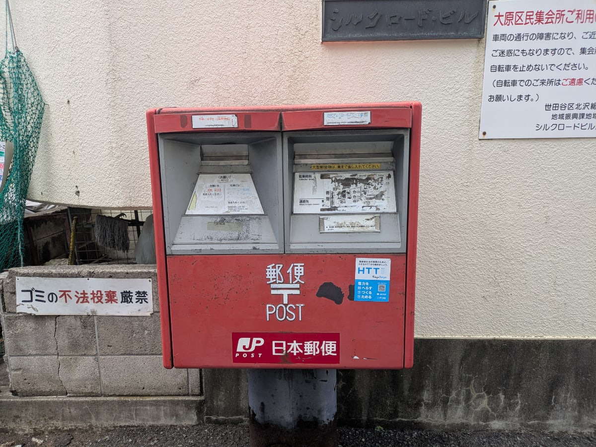 v20260812150645/fresh/building/J00100396528_17