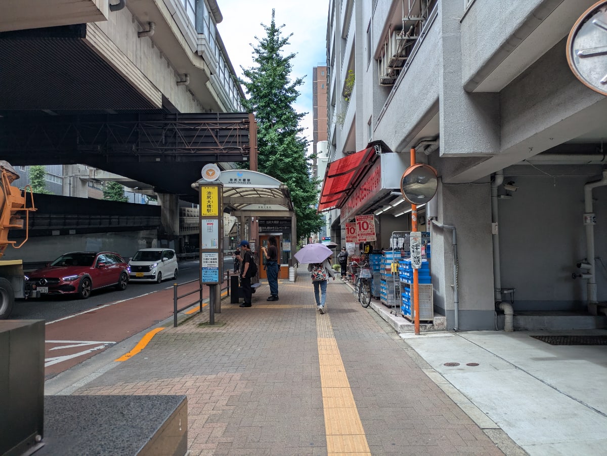 v20260812150645/fresh/building/J00100404183_2