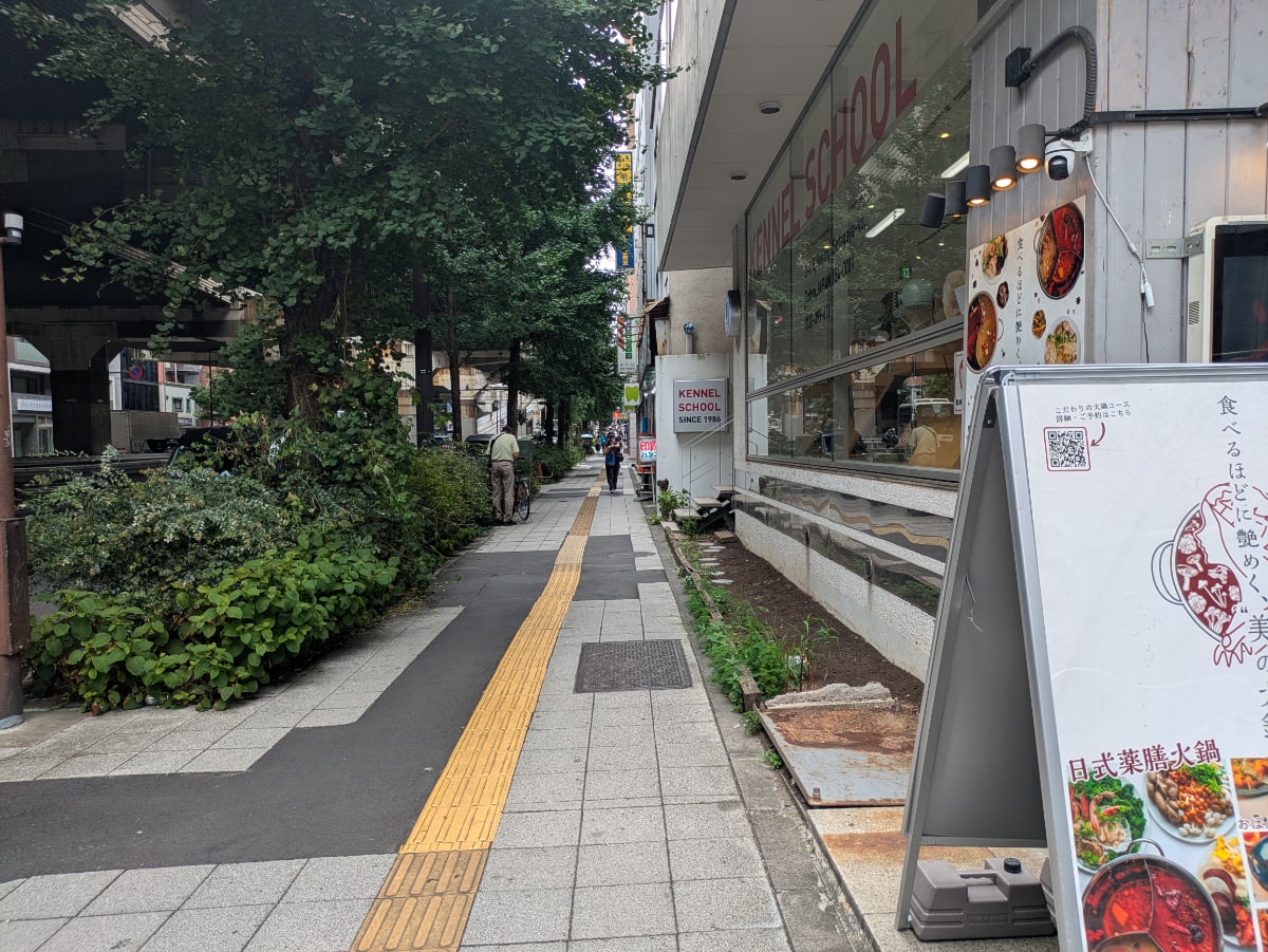 v20260812150645/fresh/building/J00100405636_10