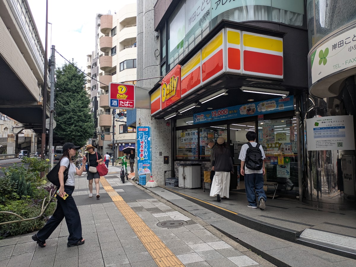 v20260812150645/fresh/building/J00100409844_12