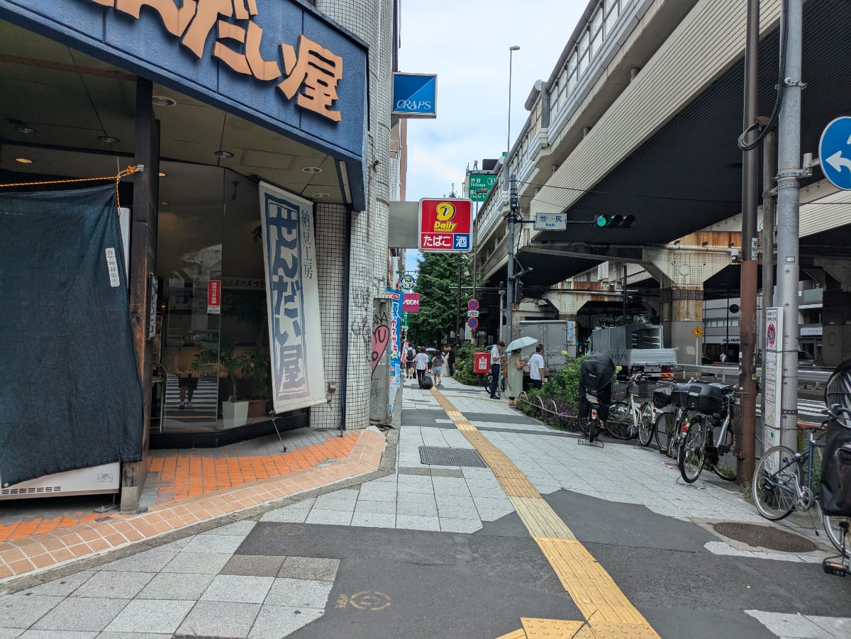 v20260812150645/fresh/building/J00100409844_2
