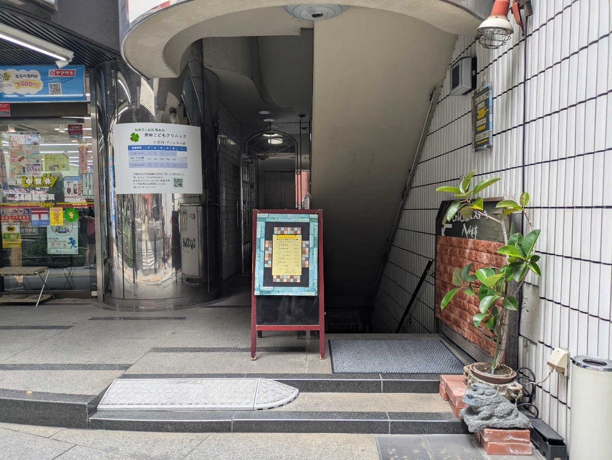 v20260812150645/fresh/building/J00100409844_7