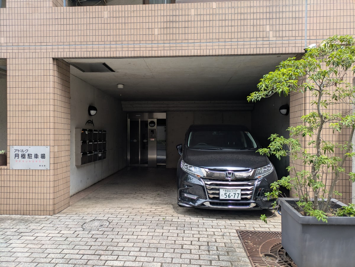 v20260816150646/fresh/building/J00100368782_3