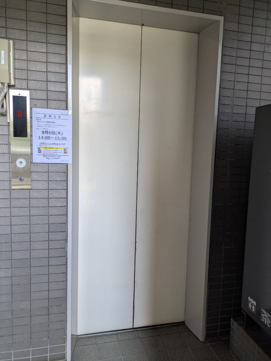 v20260816150646/fresh/building/J00100368791_4