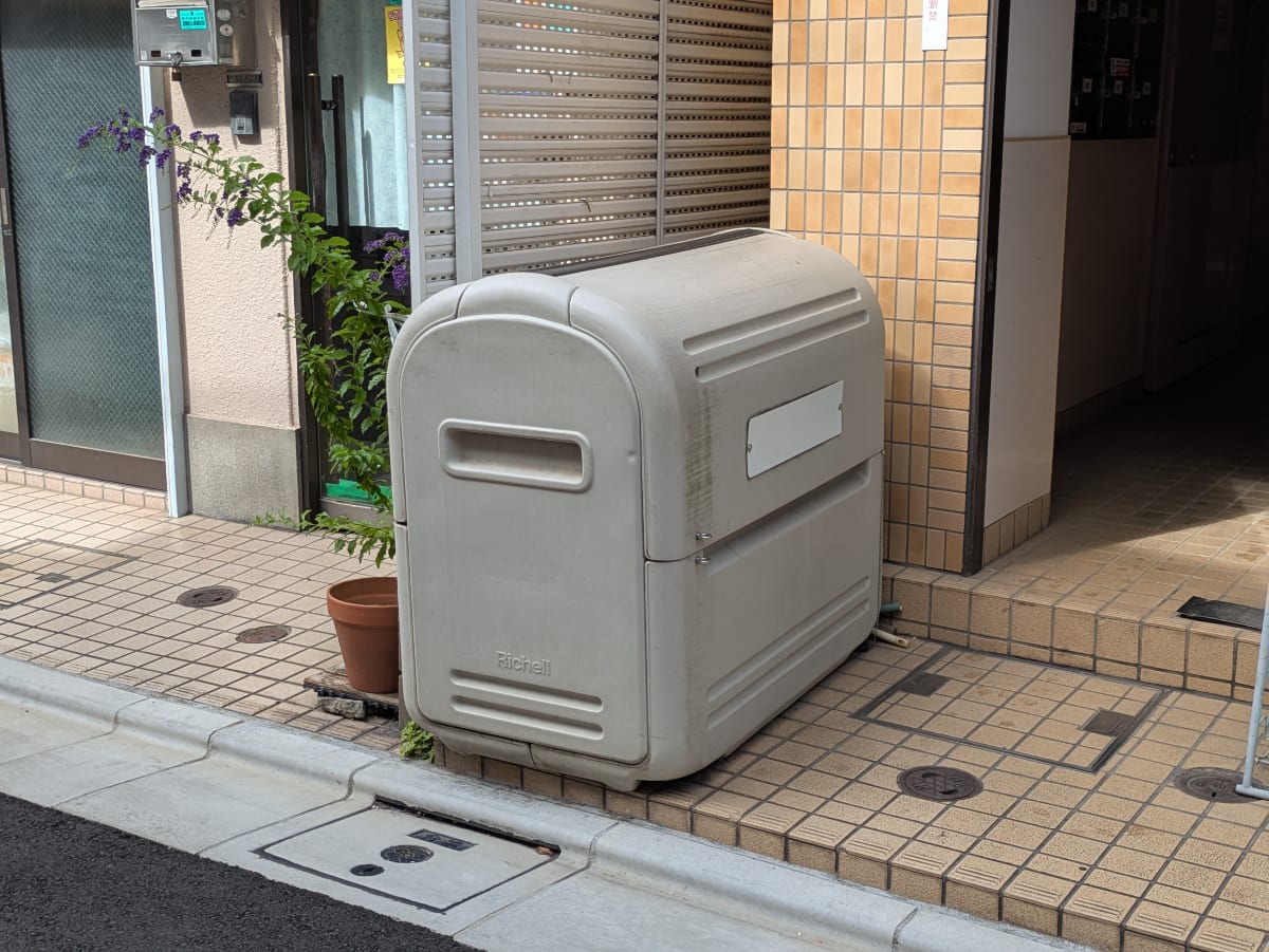 v20260816150646/fresh/building/J00100368812_12