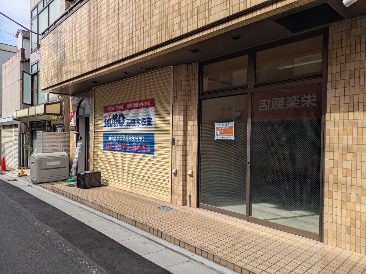v20260816150646/fresh/building/J00100368812_9