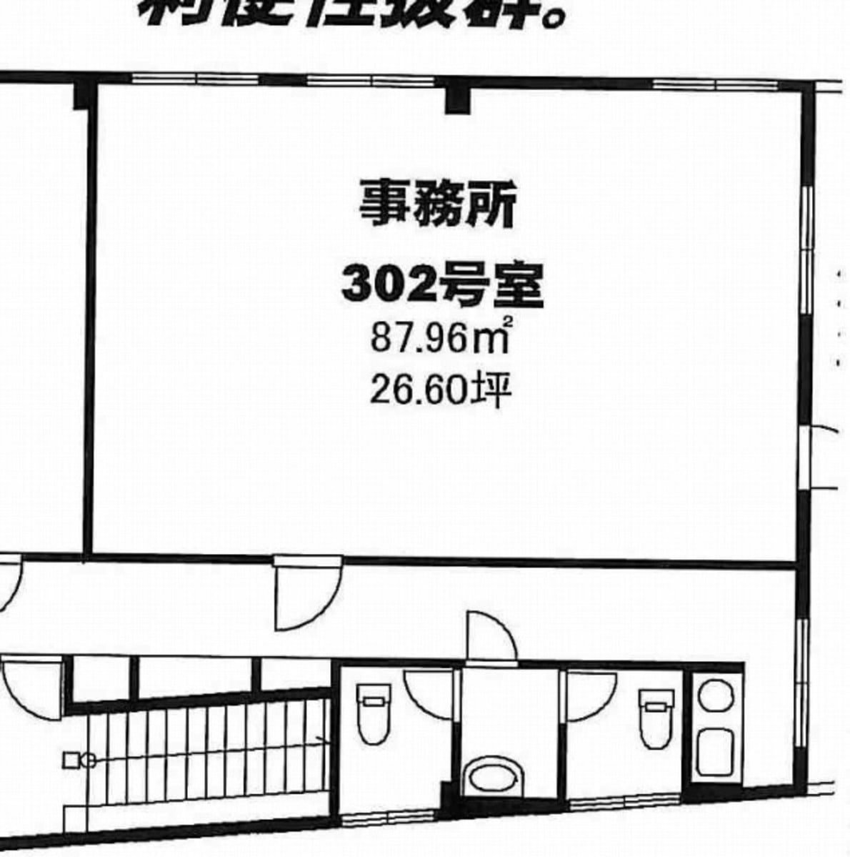 v20260817155455/fresh/room/J00101908784_1