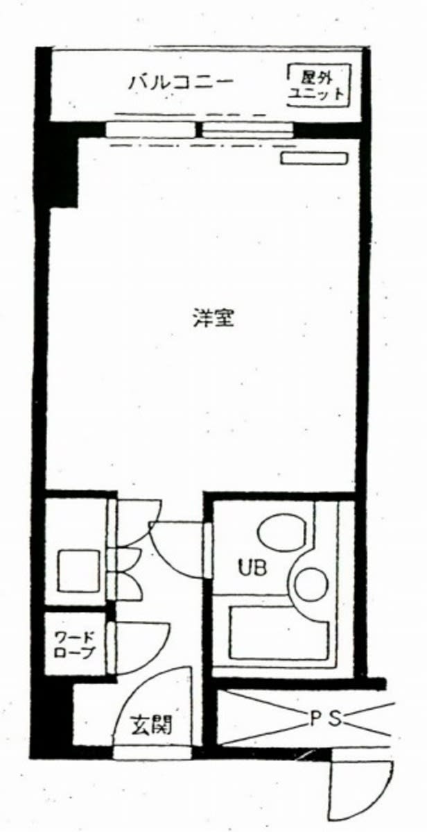 v20260817155455/fresh/room/J00101978880_1