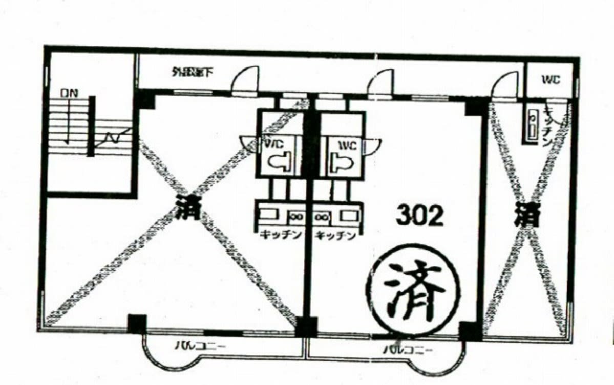 v20260817155455/fresh/room/J00101988734_1