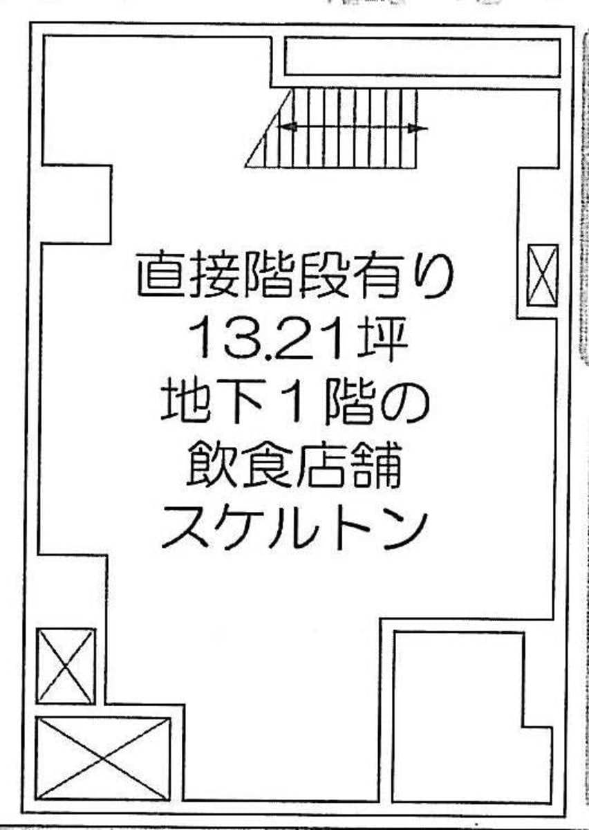 v20260817155455/fresh/room/J00102153198_1
