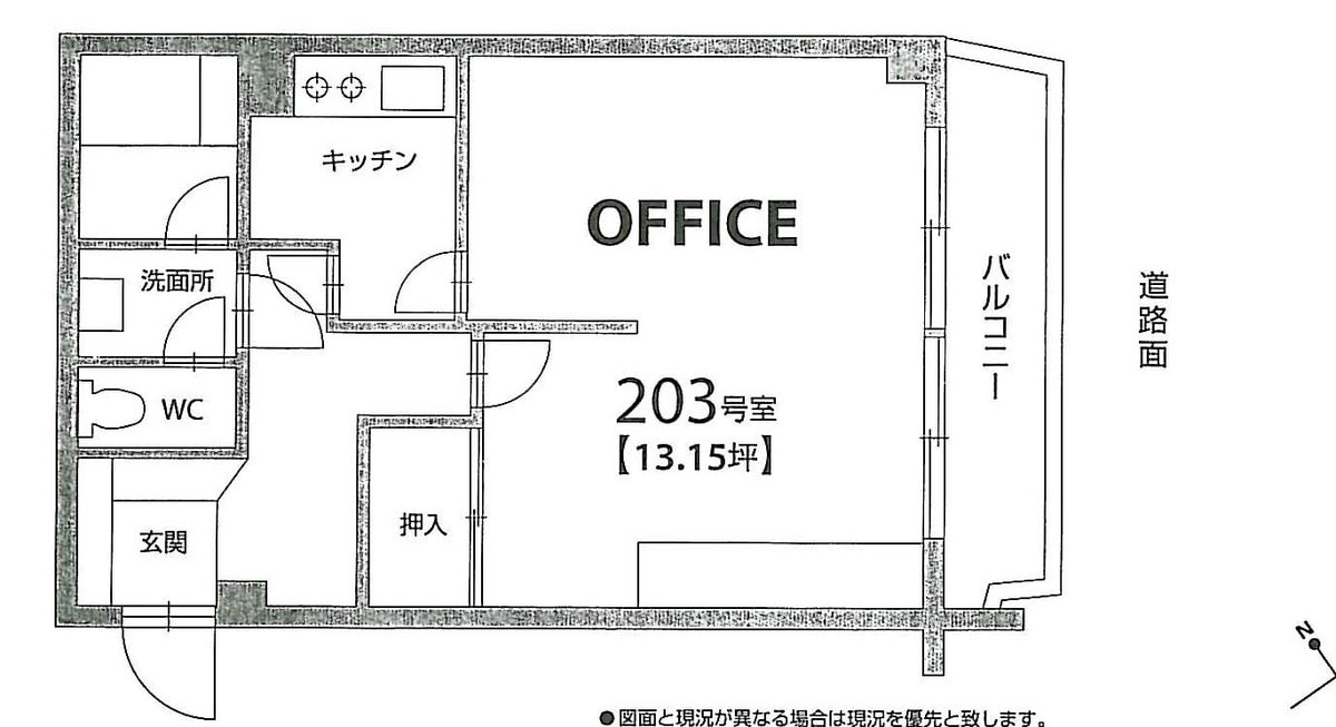 v20260817155455/fresh/room/J00102186274_1