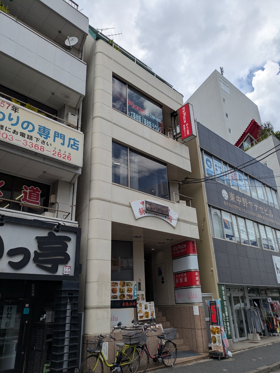 v20260818150758/fresh/building/J00100358333_8