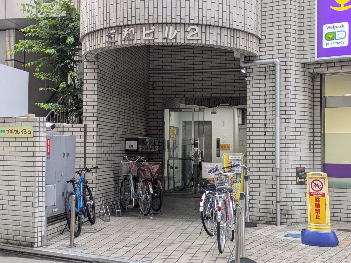 v20260818150758/fresh/building/J00100365317_3