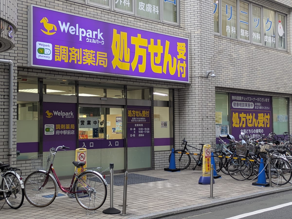 v20260818150758/fresh/building/J00100365317_8