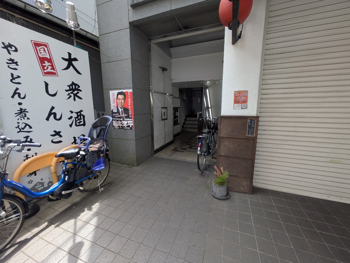 v20260818150758/fresh/building/J00100367702_3