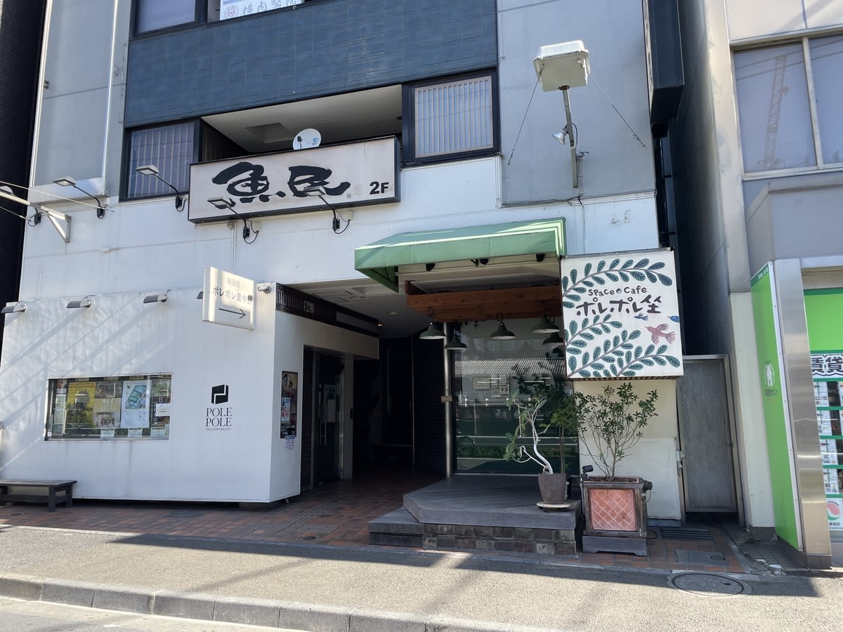 v20260818150758/fresh/building/J00100368936_3