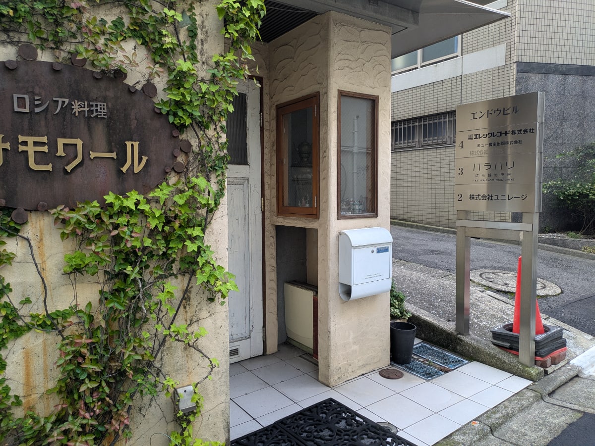 v20260818150758/fresh/building/J00100369834_19