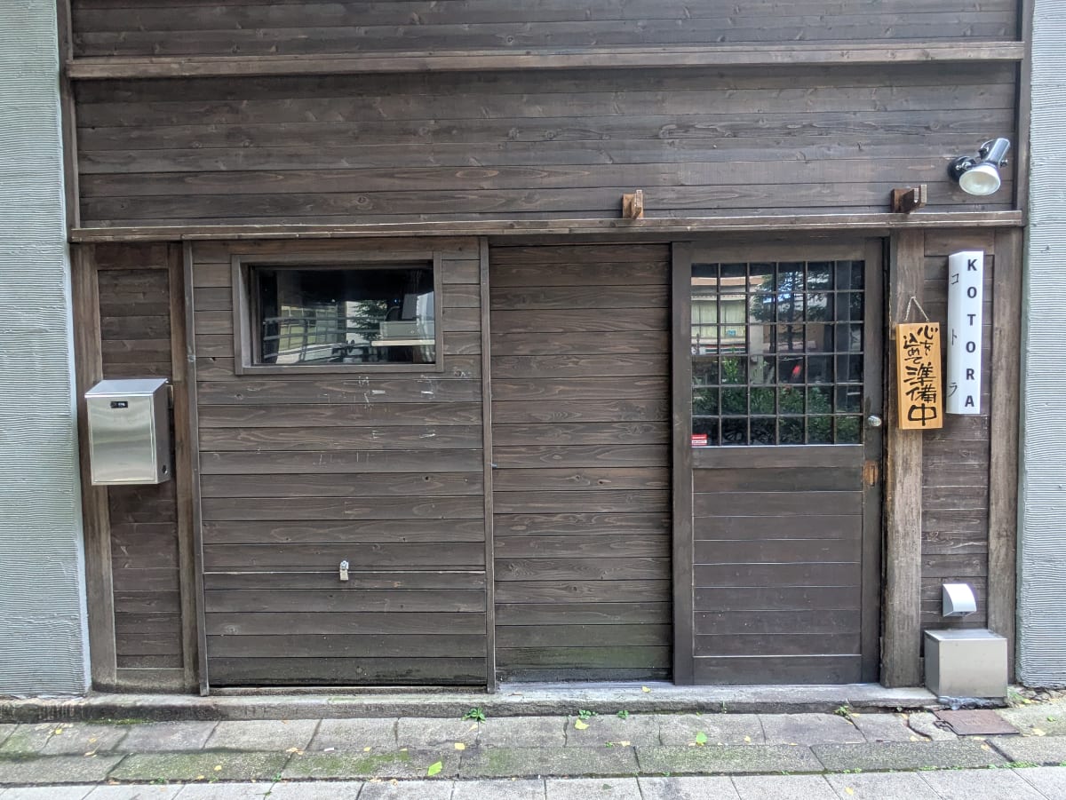 v20260818150758/fresh/building/J00100370438_13