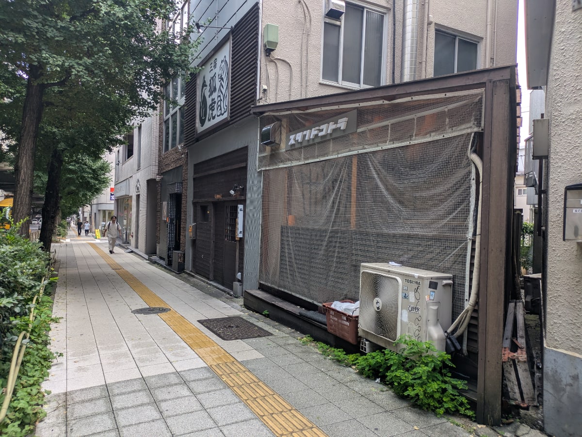 v20260818150758/fresh/building/J00100370438_17