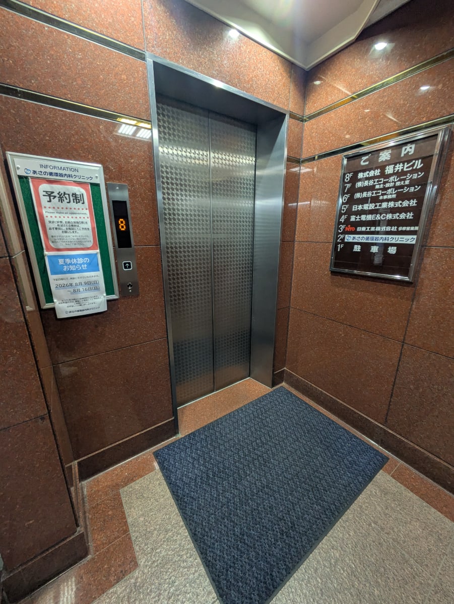 v20260818150758/fresh/building/J00100372133_10