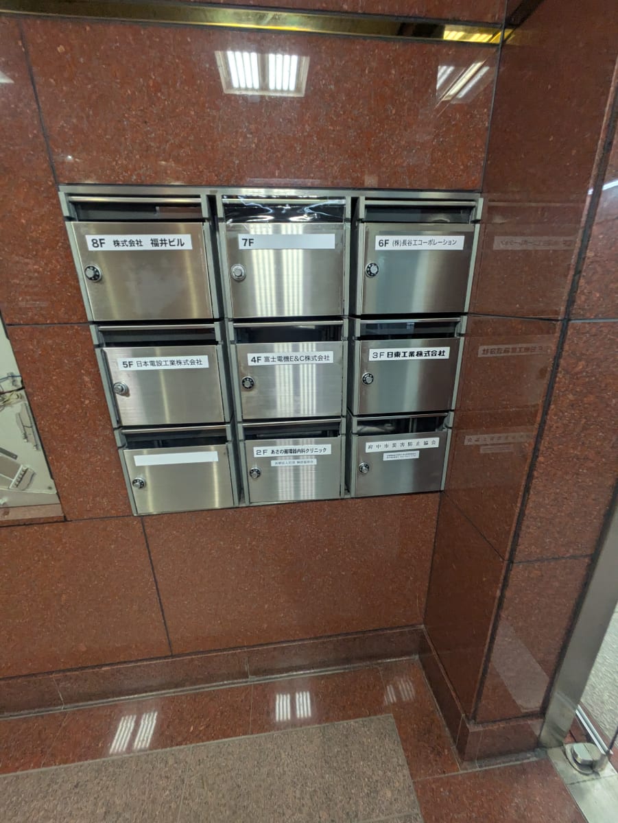 v20260818150758/fresh/building/J00100372133_11