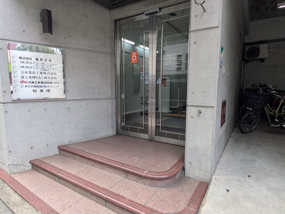 v20260818150758/fresh/building/J00100372133_3