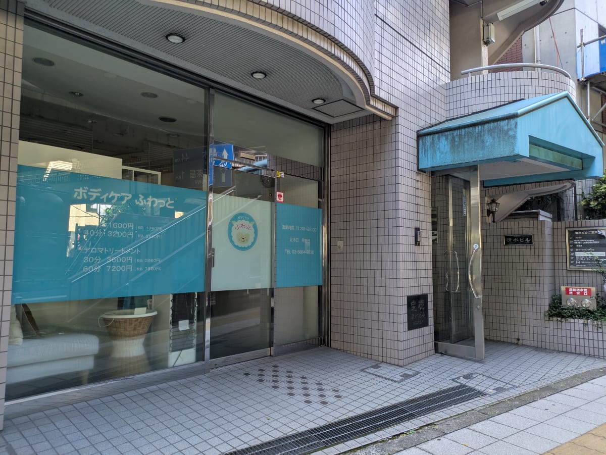 v20260818150758/fresh/building/J00100373530_11