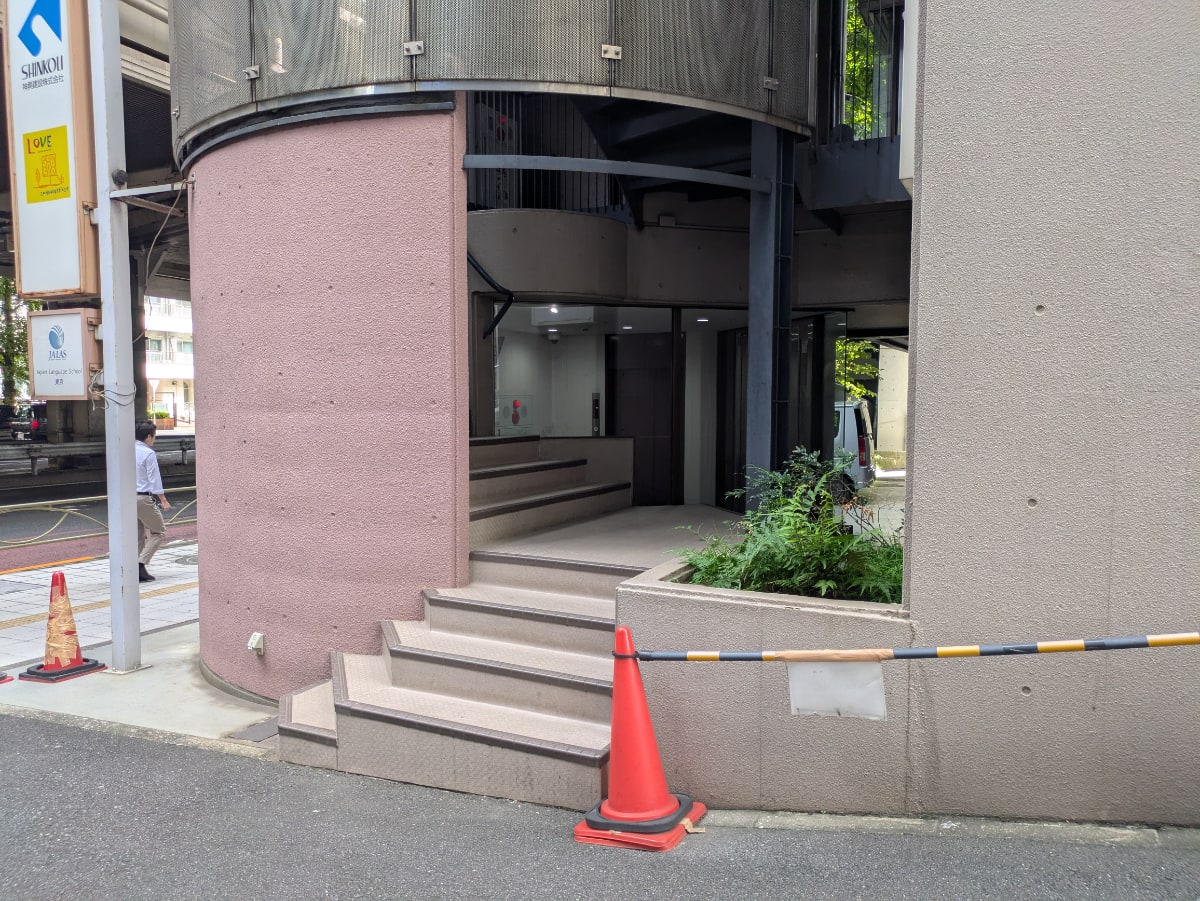 v20260818150758/fresh/building/J00100380231_3