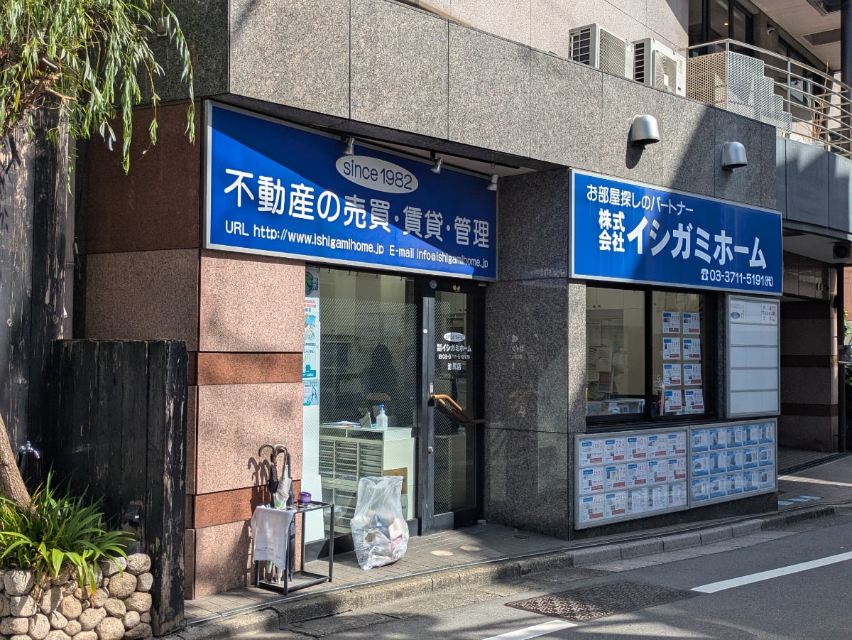 v20260818150758/fresh/building/J00100394457_66