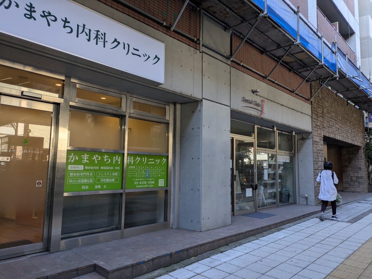 v20260818150758/fresh/building/J00100403177_15