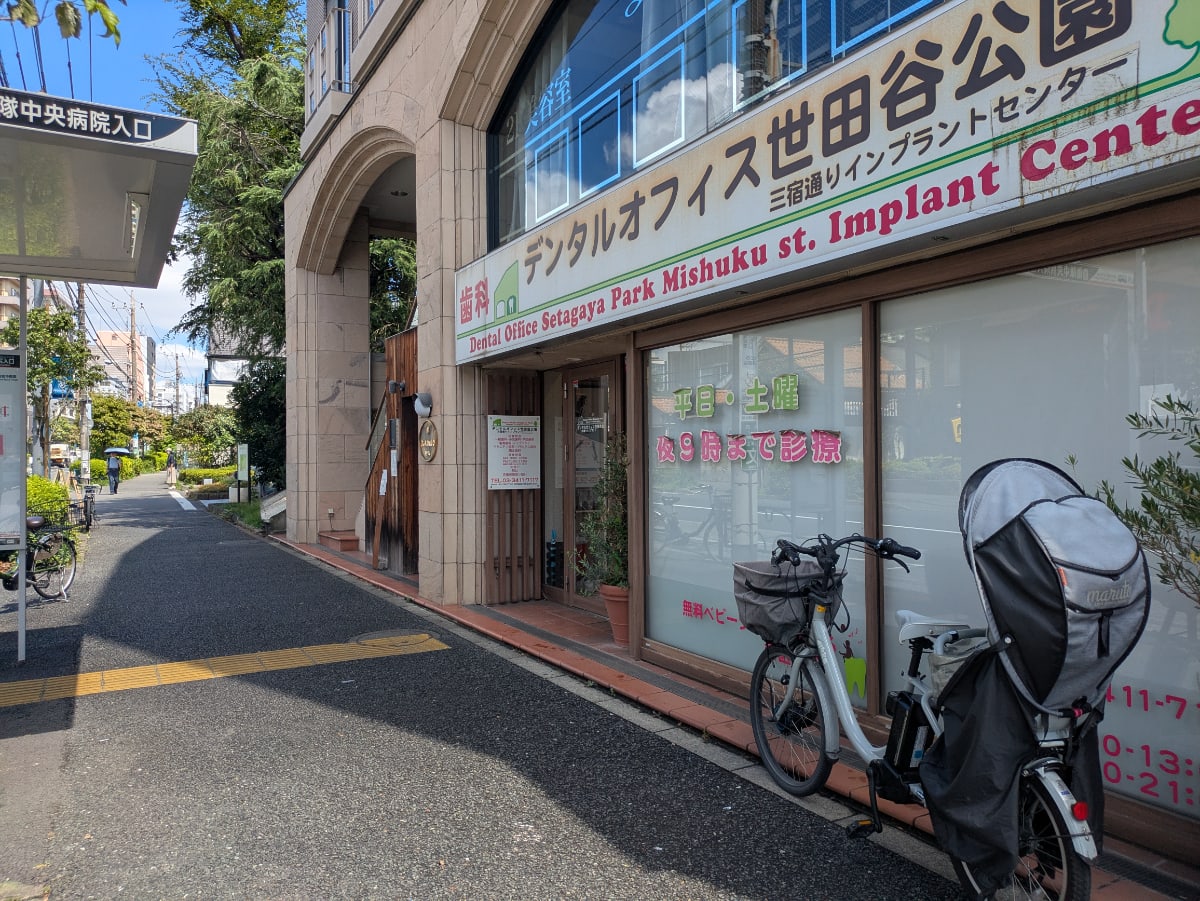 v20260818150758/fresh/building/J00100403798_8
