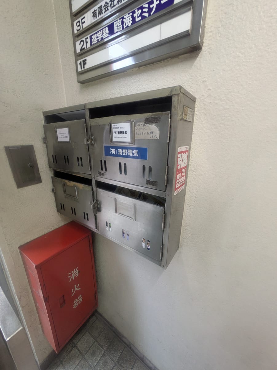 v20260818150758/fresh/building/J00100404088_10