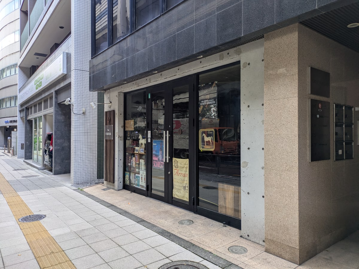v20260818150758/fresh/building/J00100404321_11
