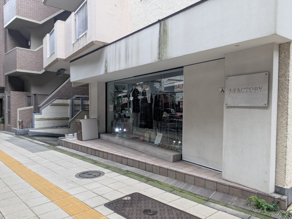 v20260818150758/fresh/building/J00100405020_10