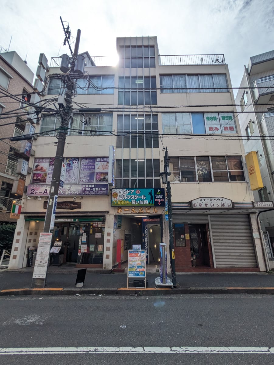 v20260818150758/fresh/building/J00100408284_10