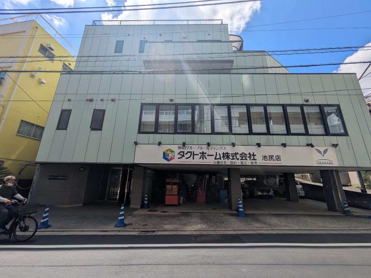 v20260818150758/fresh/building/J00100420171_5