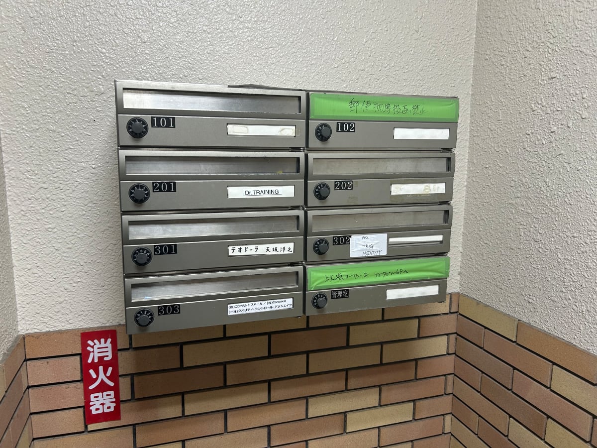 v20260818150758/fresh/building/J00100503789_19