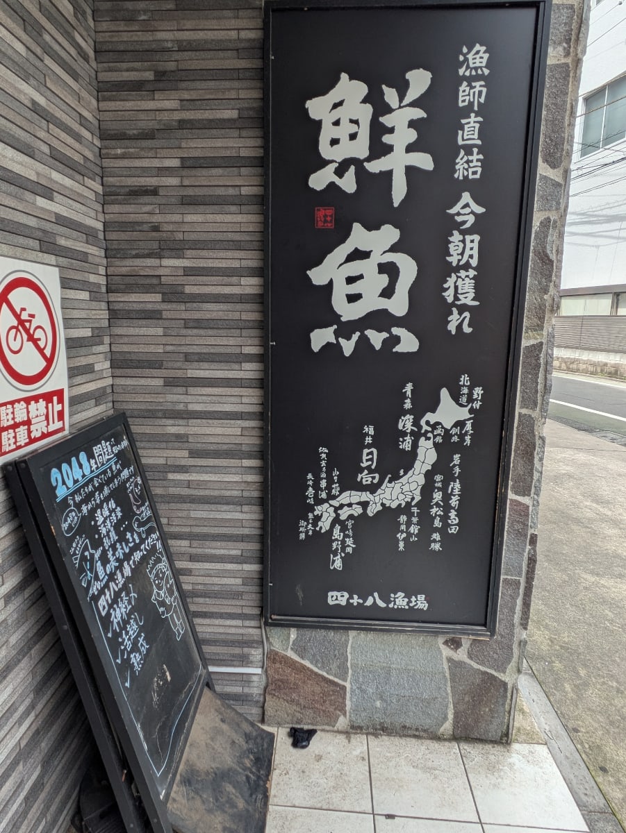 v20260818150758/fresh/building/J00100507722_9