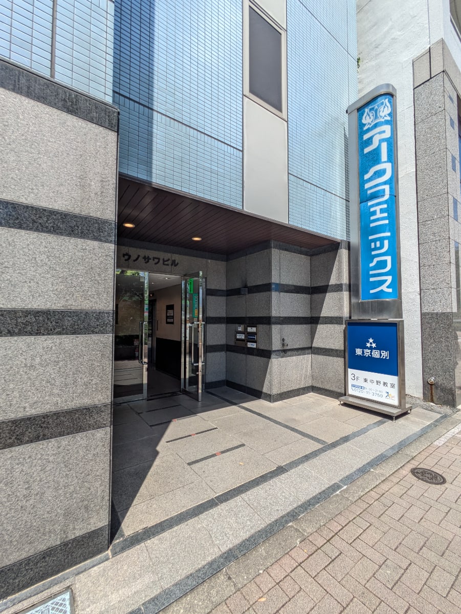 v20260818150758/fresh/building/J00100608978_11