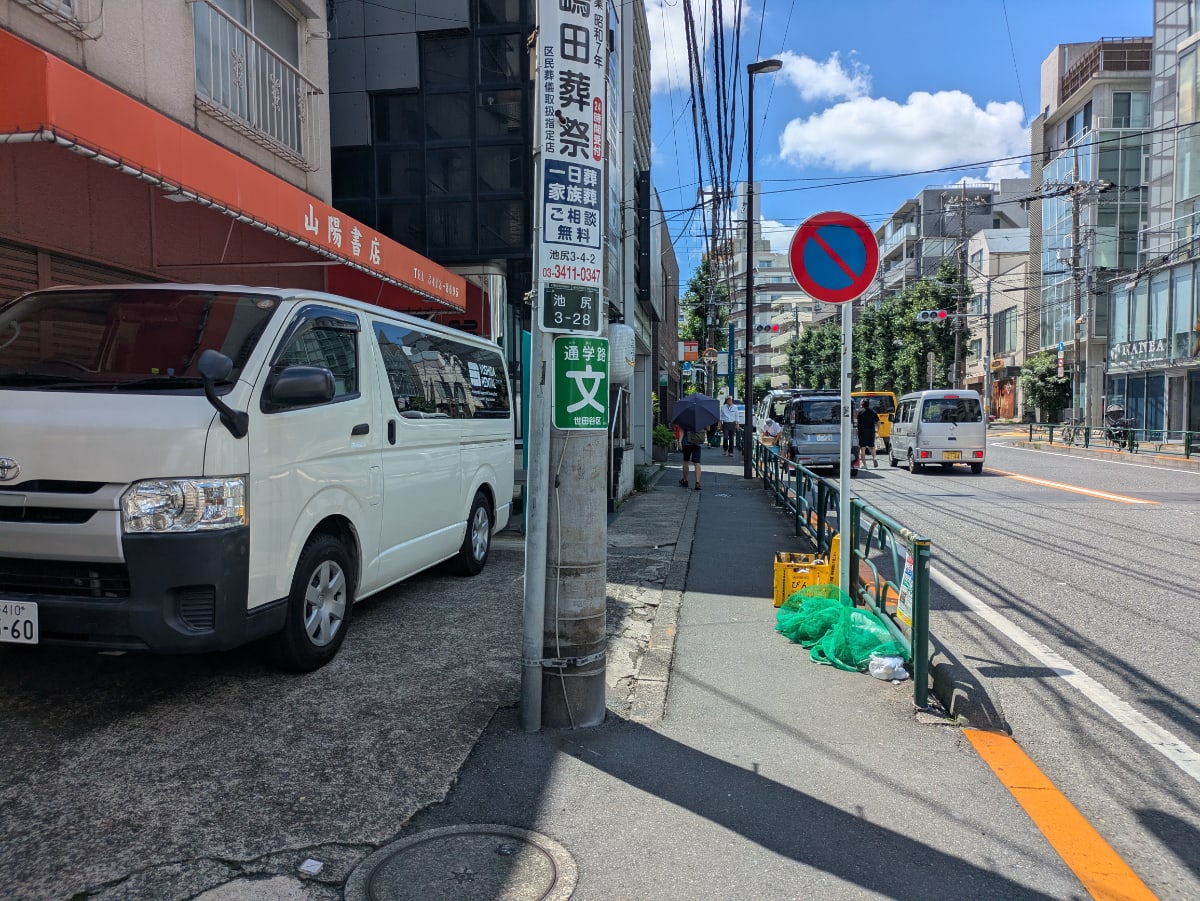 v20260818150758/fresh/building/J00100632921_9