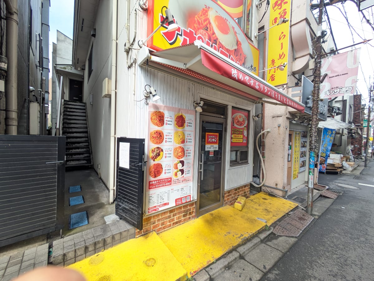 v20260818150758/fresh/building/J00100633829_3