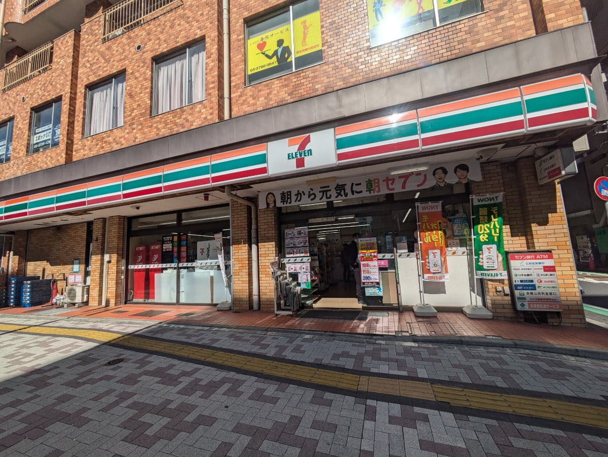v20260819150802/fresh/building/J00100379526_7