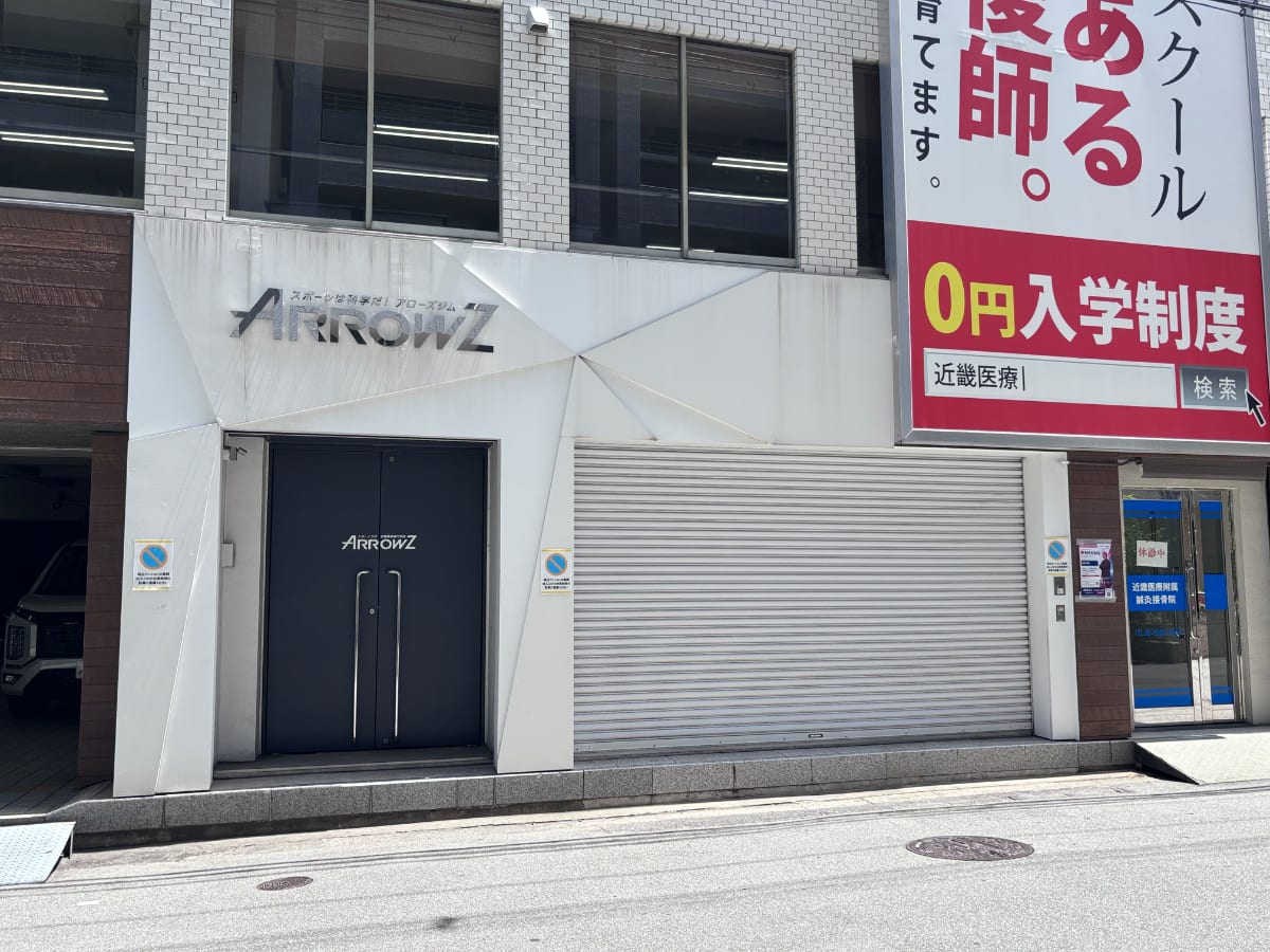 v20260819150802/fresh/building/J00100412314_8