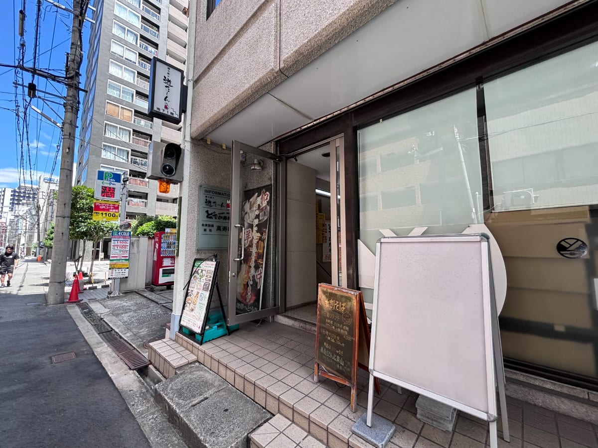 v20260819150802/fresh/building/J00100412316_11