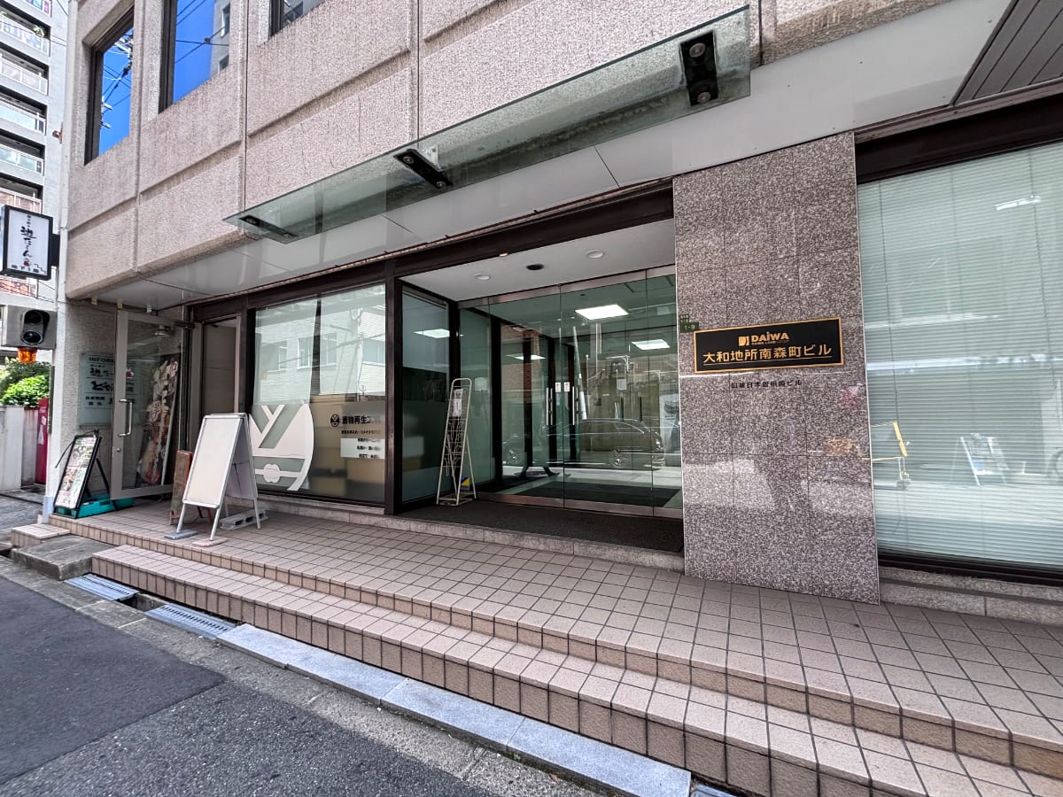 v20260819150802/fresh/building/J00100412316_3