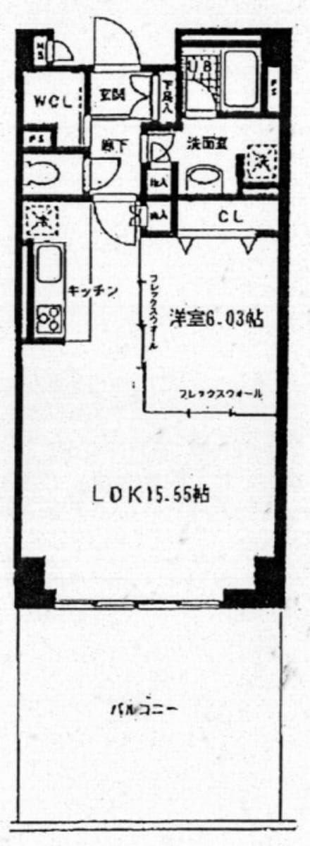 v20260819161855/fresh/room/J00101938965_1