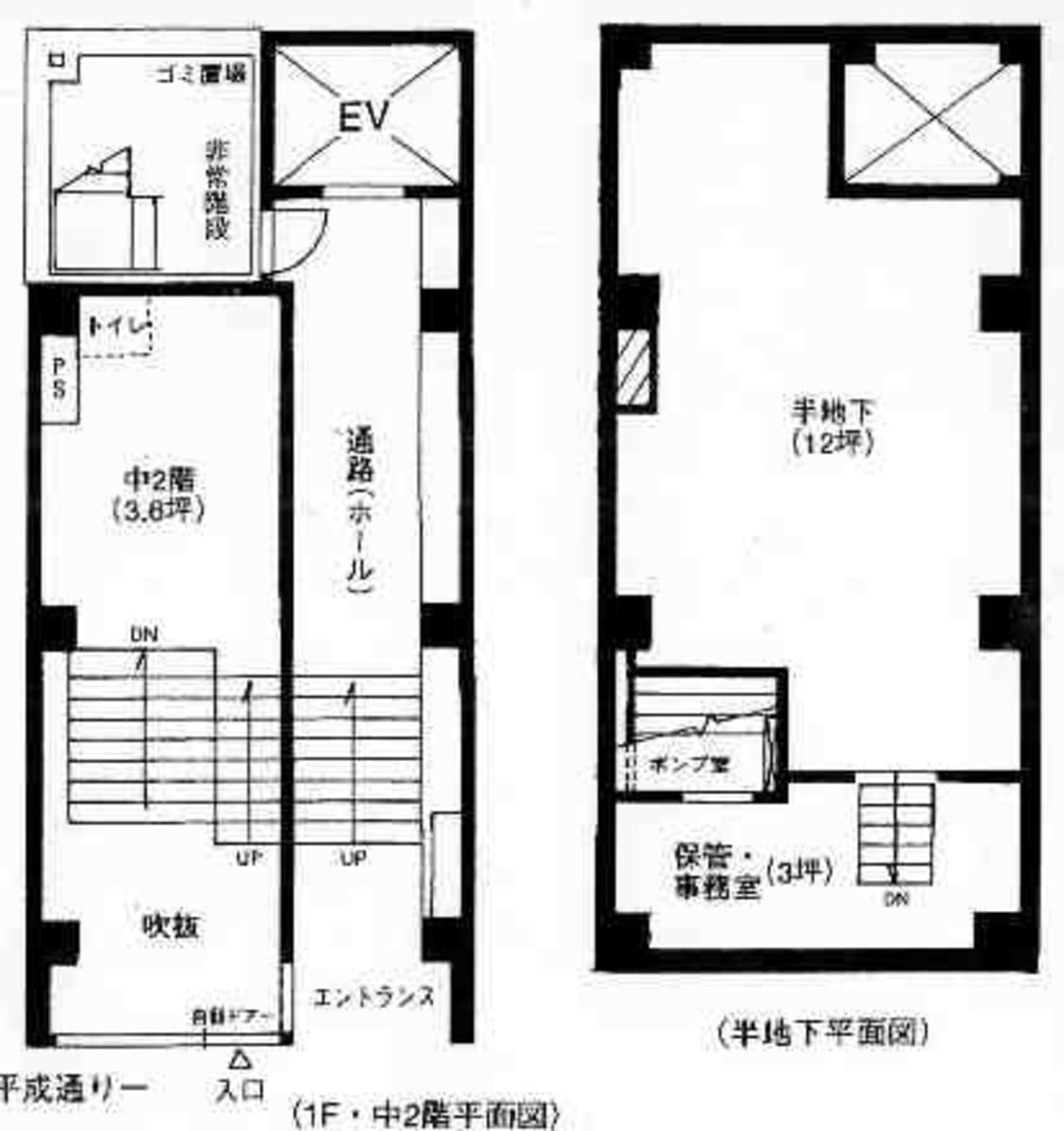v20260819161855/fresh/room/J00101989010_1
