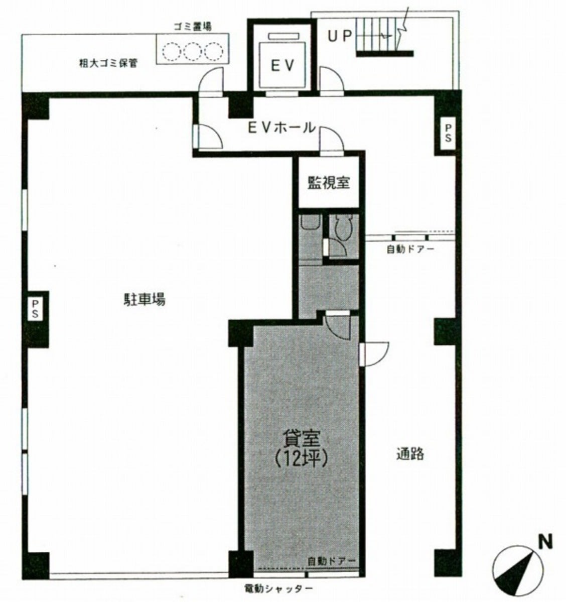 v20260819161855/fresh/room/J00102037099_1