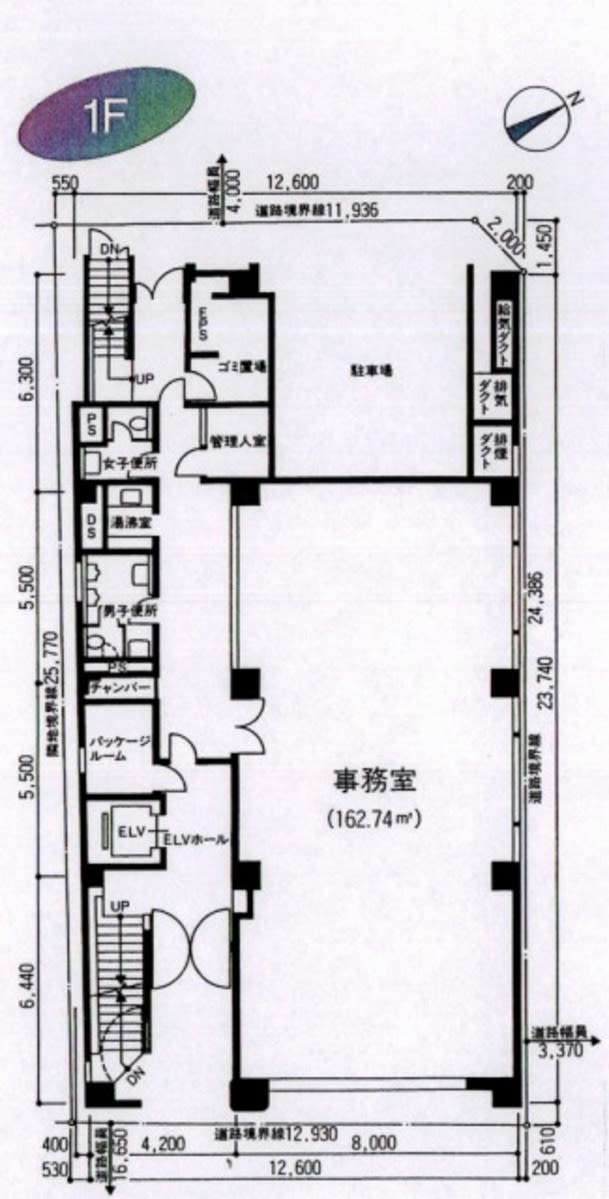 v20260819161855/fresh/room/J00102112838_1