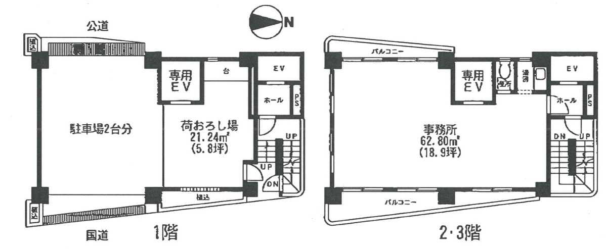 v20260819161855/fresh/room/J00102125925_1